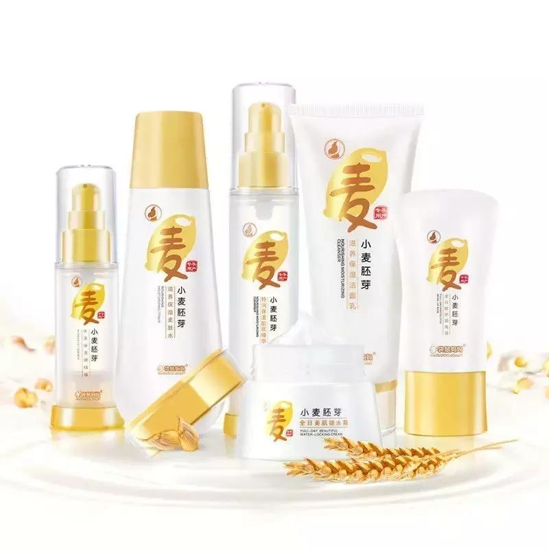 李佳琦推荐孕妇护肤品清单,孕妇能用雪花秀人参系列护肤品吗