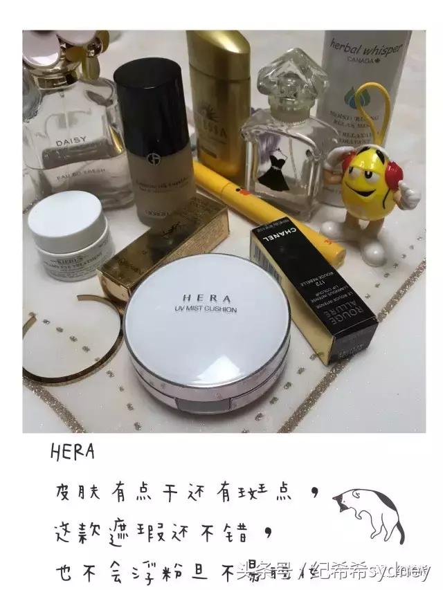 混油皮适合的气垫粉底,亲测有效的油皮护肤品