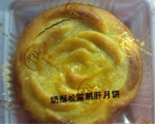 真正的五仁月饼是什么馅的,五仁月饼和冰皮月饼哪个更好吃