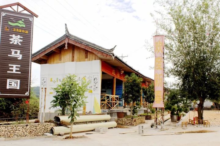 丽江拉市海马场现状,丽江拉市马场最新消息