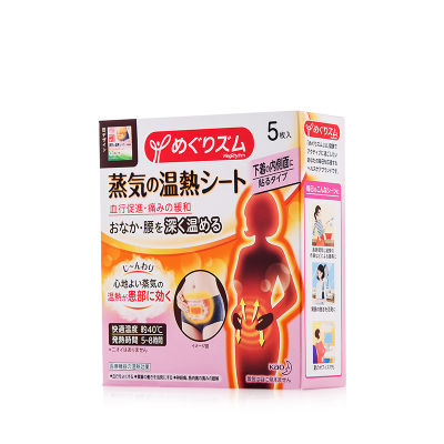 比资生堂更好用的产品,比资生堂好用的产品