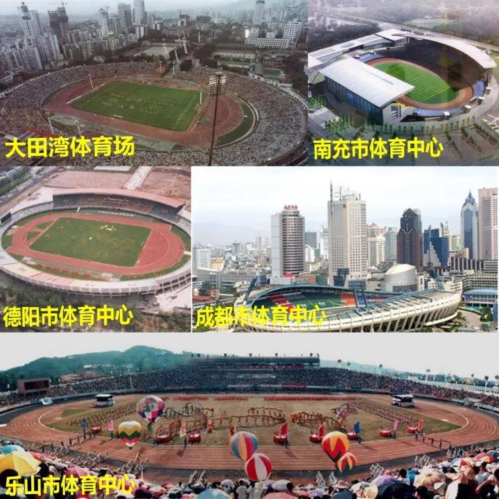 足球20年大事记罢赛,足球20年大事记完整版