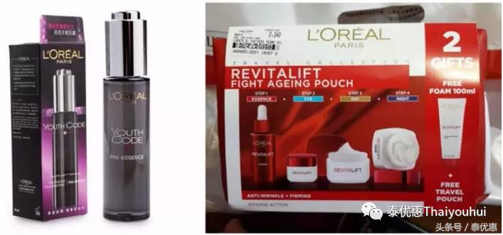 去泰国必买清单大全,小伙伴们陆续出发泰国