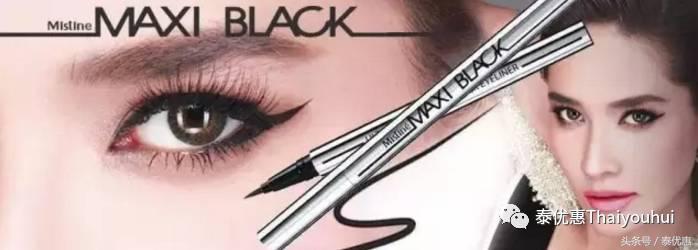 朋友去日本购物必买清单,跟团去泰国购物攻略