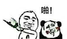 崩坏三浓姬圣痕,崩坏3浓姬