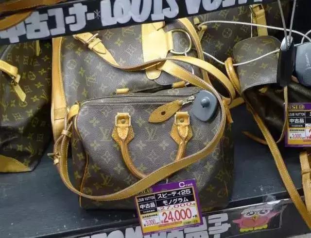 在欧洲买lv可以退税多少,lv在欧洲机场买便宜还是退税便宜