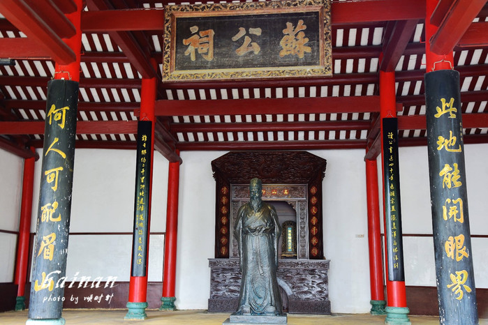 天堂很远中国很近,天堂很远扎西尼玛