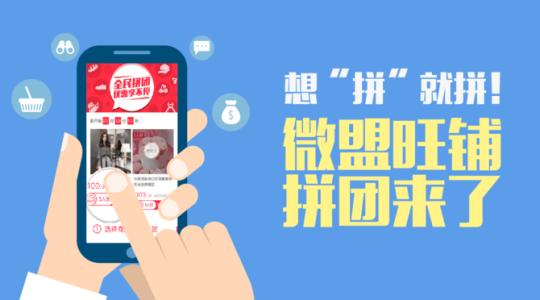 微商怎么精准吸粉,做微商刚开始怎么吸粉