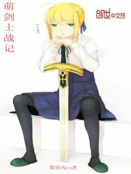 九月新书名单,九月起点新书排名