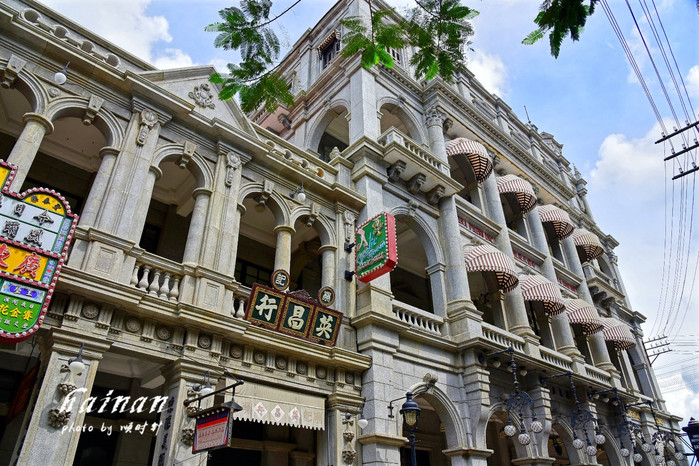 天堂很远中国很近,天堂很远扎西尼玛