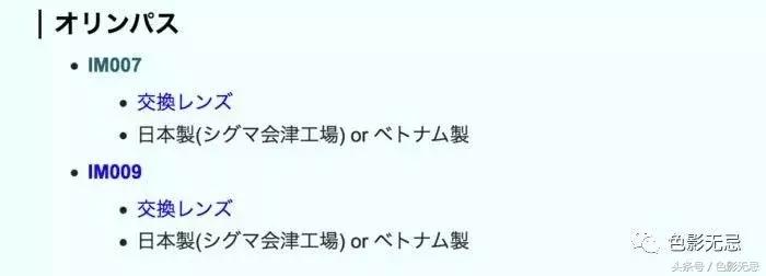 索尼a73对标佳能哪支相机,索尼a7m3和佳能7x3