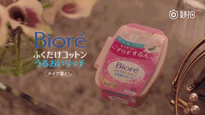 比肩资生堂还好用的隐藏好物,比肩资生堂好用的隐藏好物