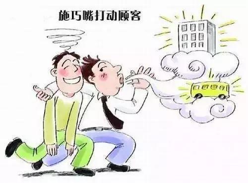 家装陷阱大全100例,装修公司的25个陷阱