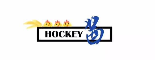 nhl选秀这么多新秀到哪去了,现在nhl的当家球星