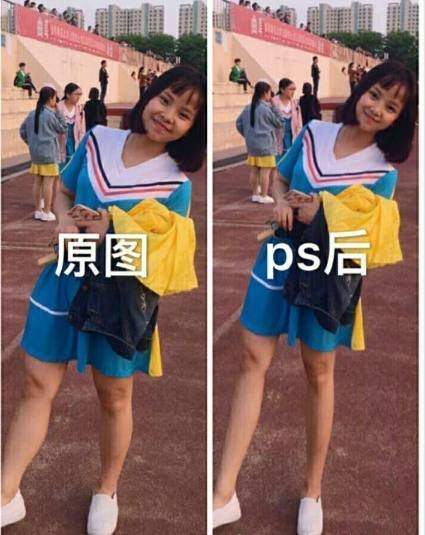 ps和整容术哪个好,ps整容收费