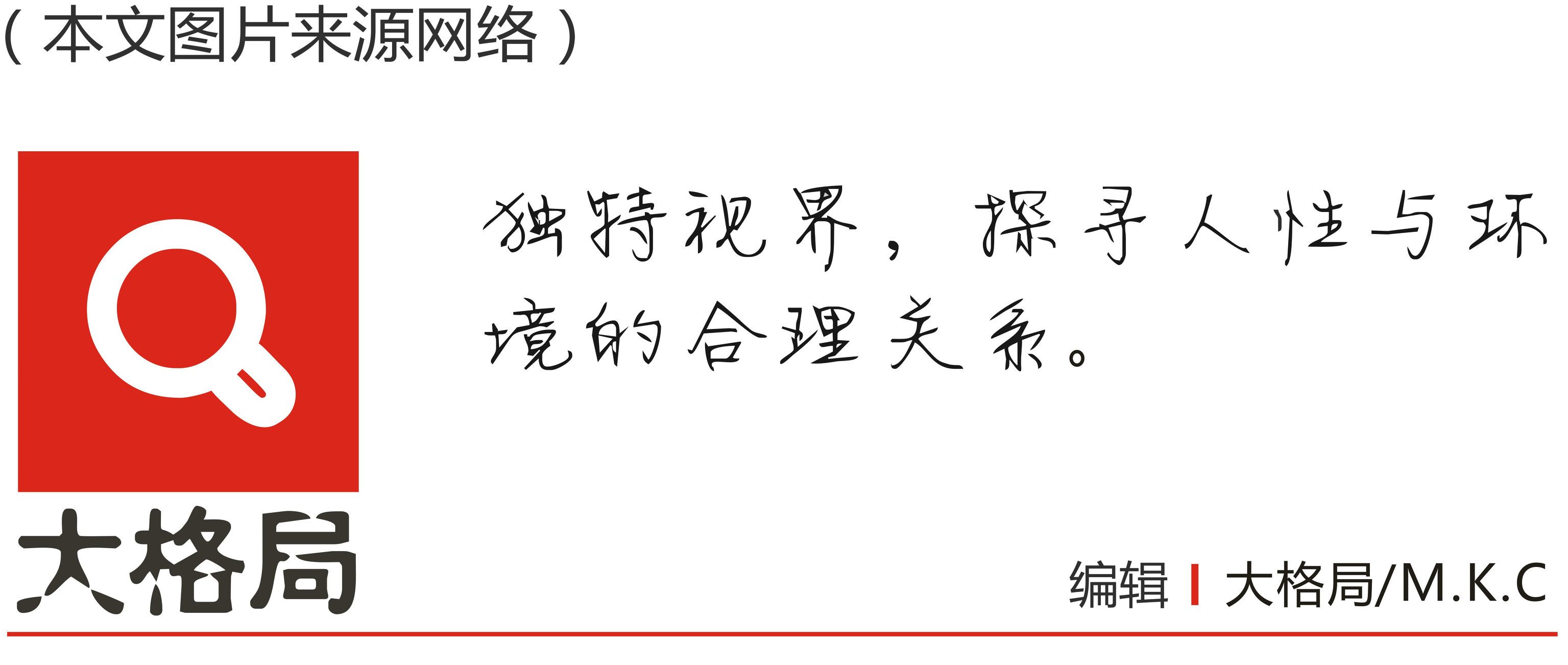 史上最全新手创业开公司指南,创业干货必备技巧