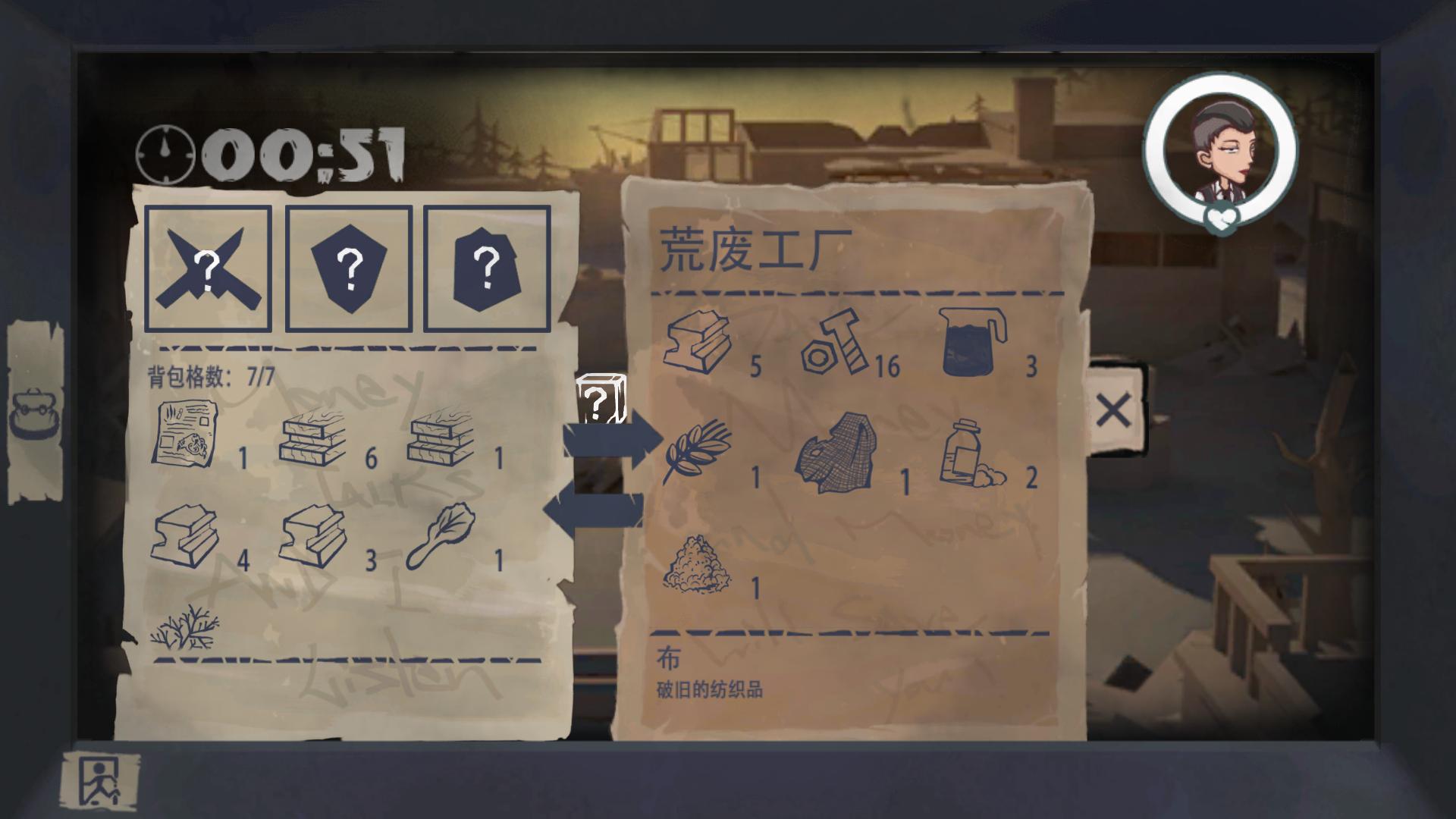 好玩的单机游戏推荐steam,好玩的单机游戏推荐女