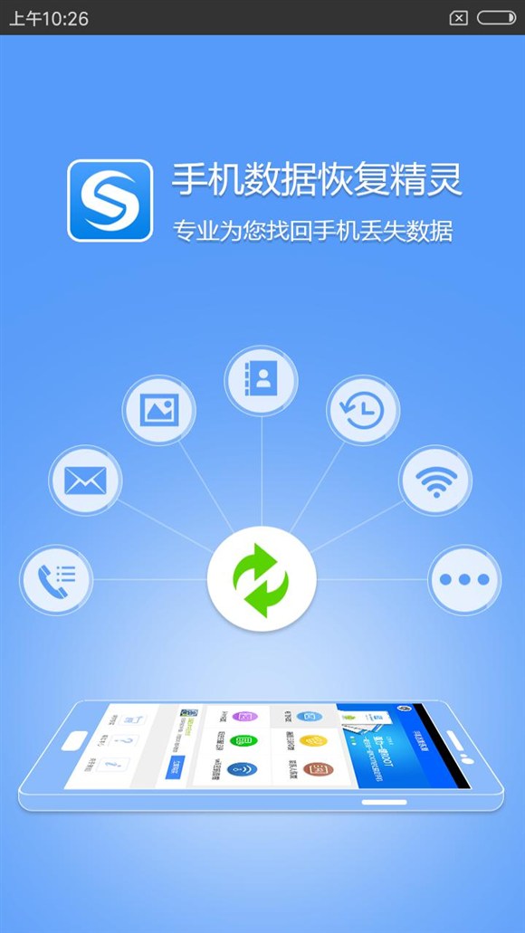 wifi密码忘了怎么查看wifi密码,华为随身wifi3忘记密码怎么改密码