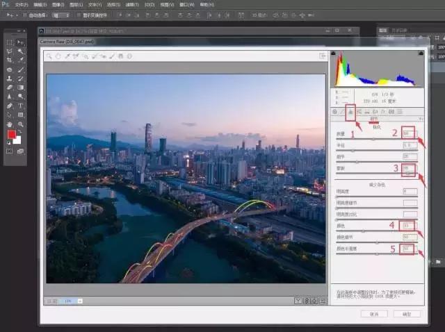 ps修图包括哪些修图技术,ps修图技巧大神教程