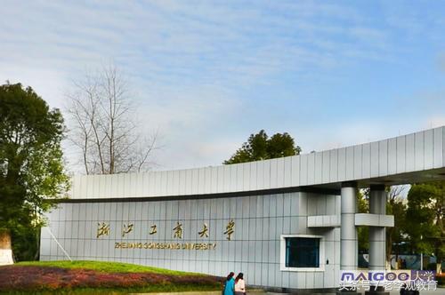 最被低估的10*法大**学院，你知道它有多强吗