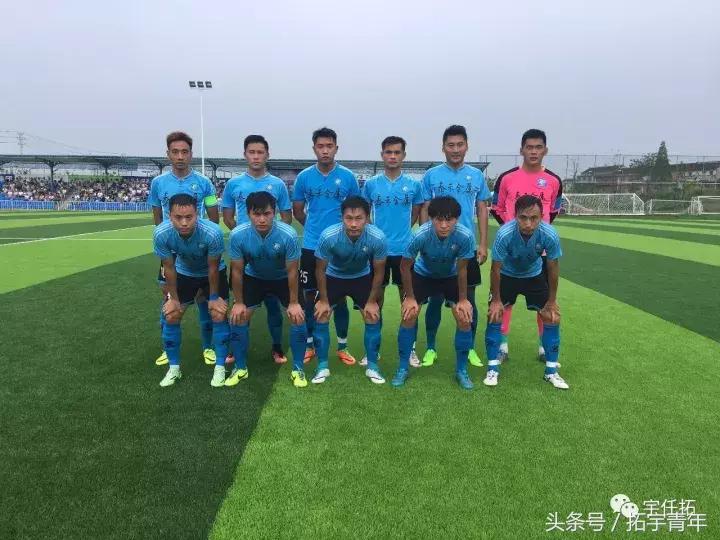 冲乙，他离家漂泊，还想为足球赌一次青春