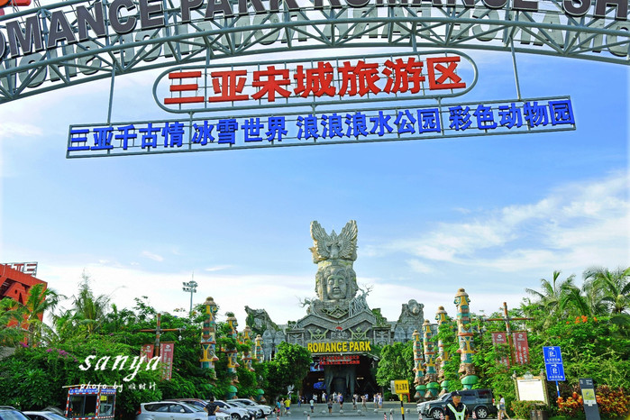 天堂很远中国很近,天堂很远扎西尼玛