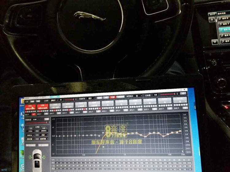 捷豹xjl音响音效,捷豹xfl音响升级柏林之声后的效果