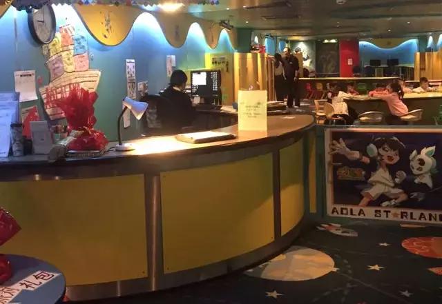 天海邮轮新世纪号2016,天海邮轮新世纪号