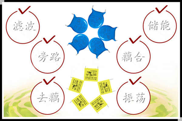 电脑电源安规电容坏了会通电吗,开关电源安规电容