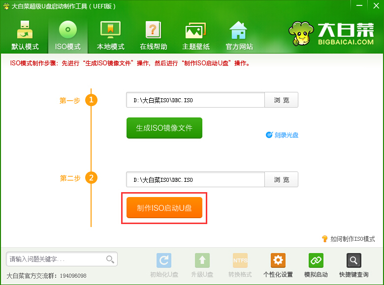u盘启动重装系统步骤和详细教程,win10系统重装u盘启动不了怎么办
