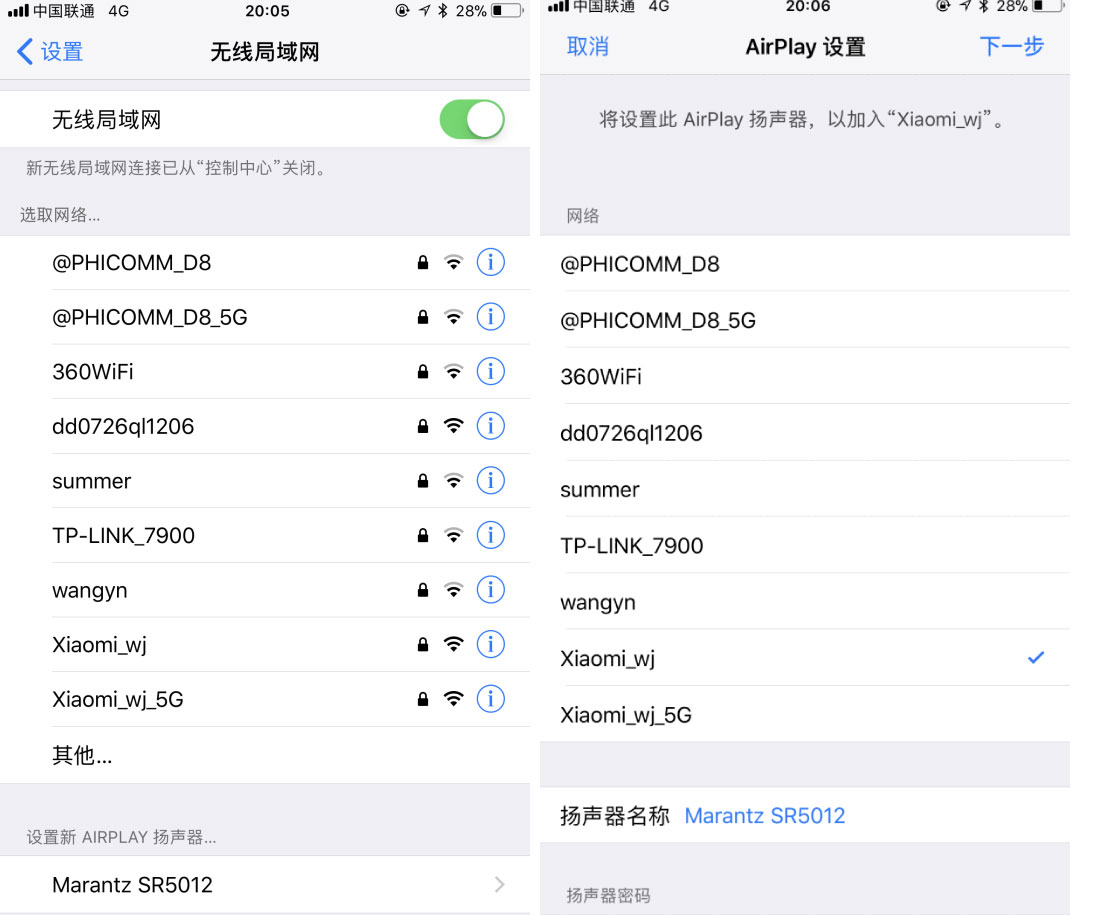 马兰士sr5014功放的缺点,马兰士marantzsr5012