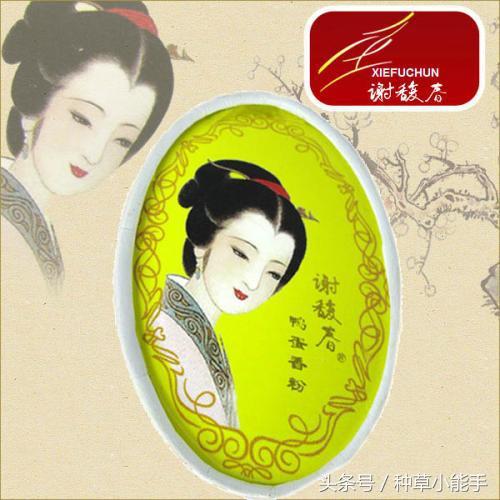 有什么好用又便宜的东西国货,好用又便宜国货推荐