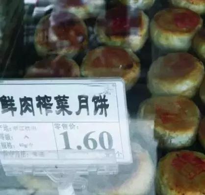 杈ｇ溂鐫涚殑鏈堥ゼ瑙嗛,杈ｇ溂鐫涚殑鏈堥ゼ