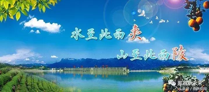 宜昌夷陵区好吗,宜昌夷陵区是宜昌最好的区吗