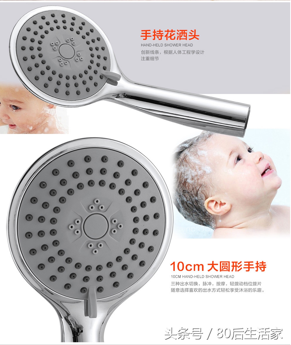 花洒套装的手持花洒,不锈钢花洒增压花洒