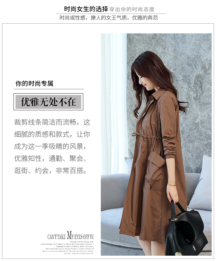 秋冬风衣女款中长款时尚款韩版,韩版风衣外套女中长款洋气大方