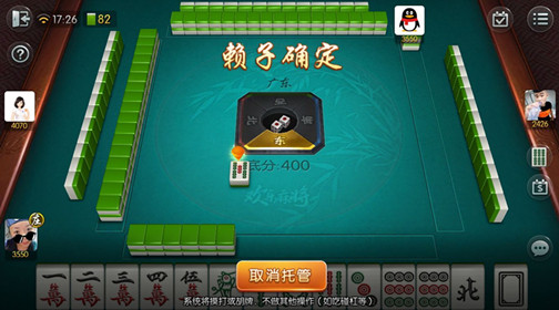 楹诲皢骞夸笢浜哄叡鍚岀殑鐖卞ソ,骞夸笢浜烘瘡妗岄兘瑕佸悆