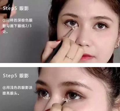 正确的化妆步骤新手怎么化妆,化妆的正确步骤新手化妆教程