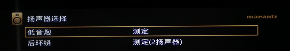 马兰士5012功放测评,马兰士sr5005功放详细介绍