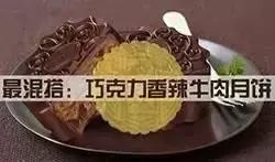 杈ｇ溂鐫涚殑鏈堥ゼ瑙嗛,杈ｇ溂鐫涚殑鏈堥ゼ