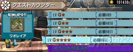 怪物猎人只玩单机,怪物猎人无聊吗