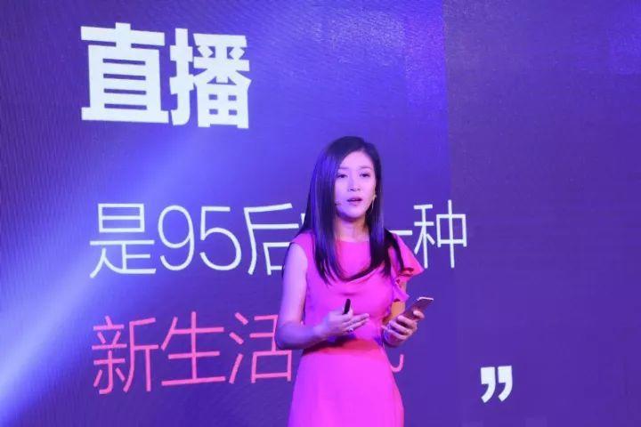 花椒直播真的有土豪吗,花椒直播身份认证