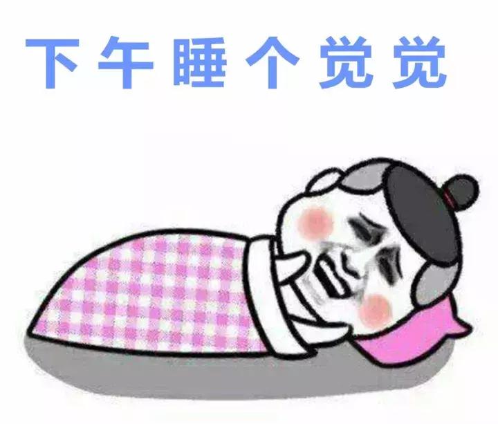 支招！国庆到处人山人海，淮南人如何高冷的玩8天？