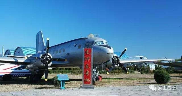 十一假期旅游推荐北京昌平,昌平九月周边游一日游自驾游