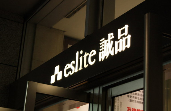 去台湾旅游买什么好,去台湾旅游买什么便宜