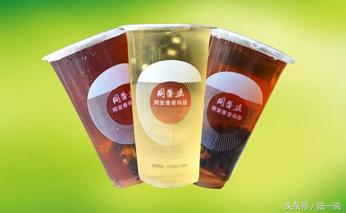 我前半生味蕾里，那三根不可或缺的鸡腿！