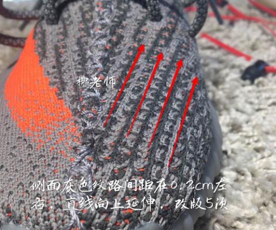 鞋王说鞋yeezy700真假对比纯干货,三叶草yeezy与阿迪达斯yeezy