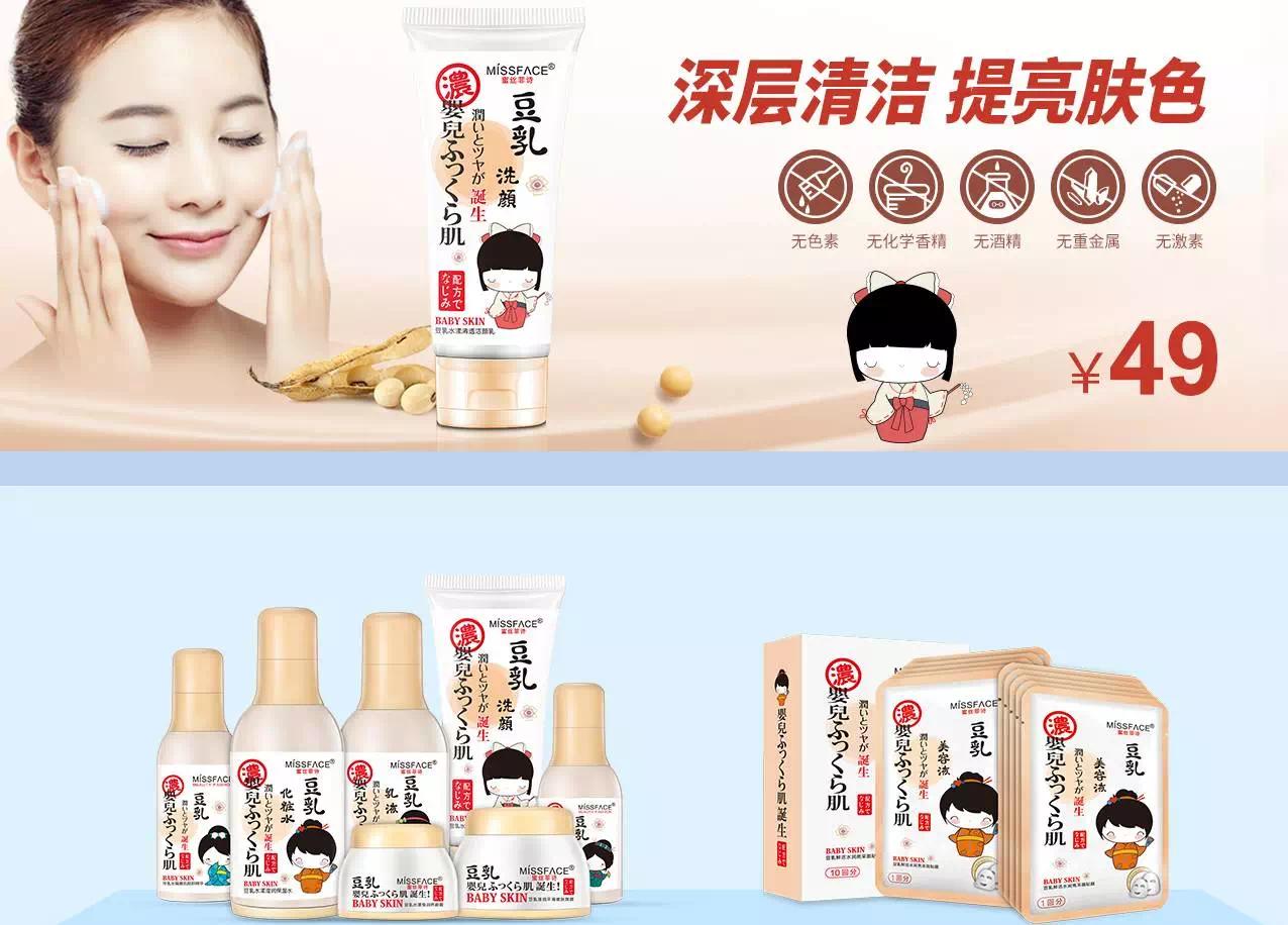 天猫店无假货吗,天猫上没有假货是真的吗