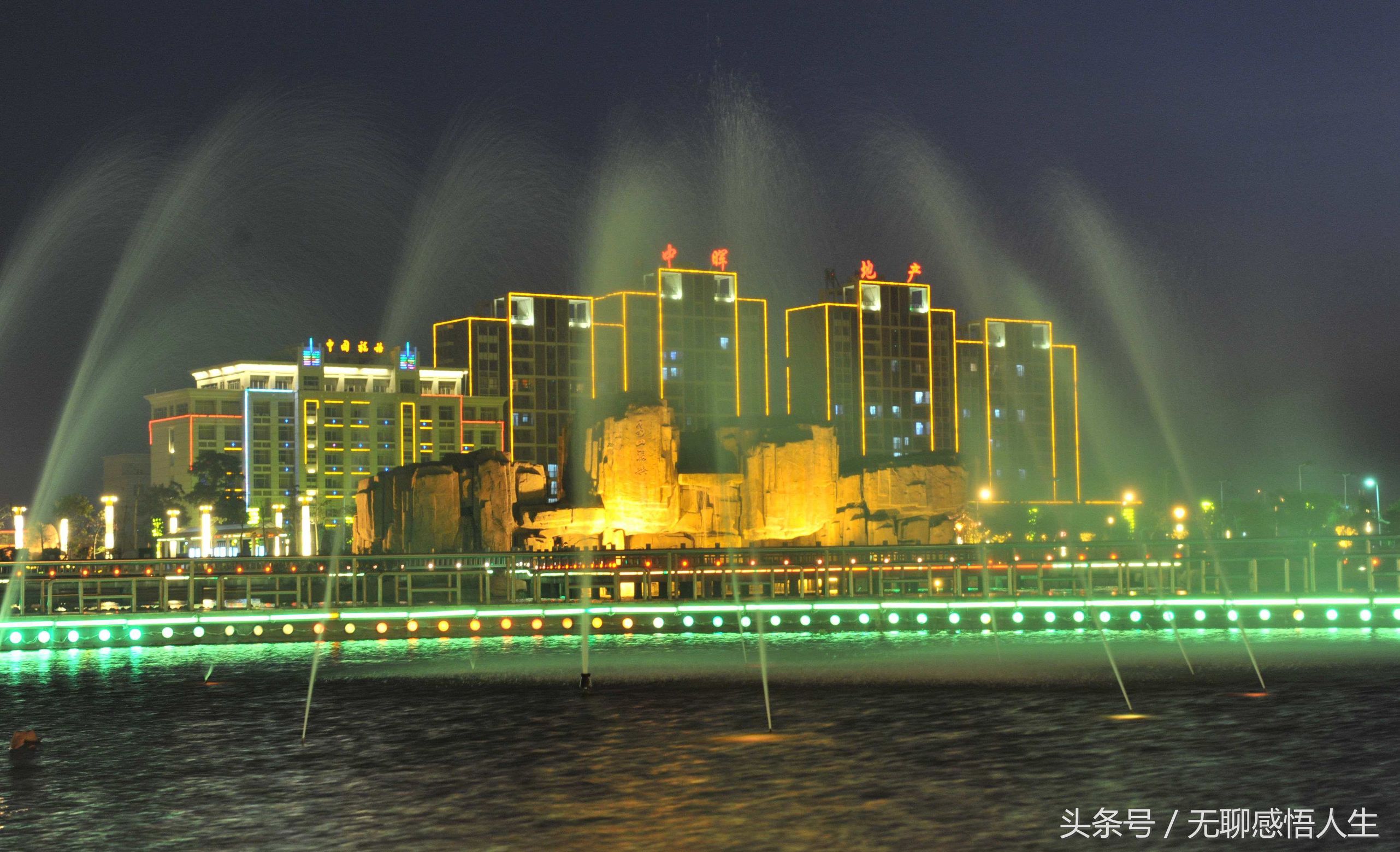 福建省莆田市秀屿区名字来历,福建省莆田市秀屿区咋样