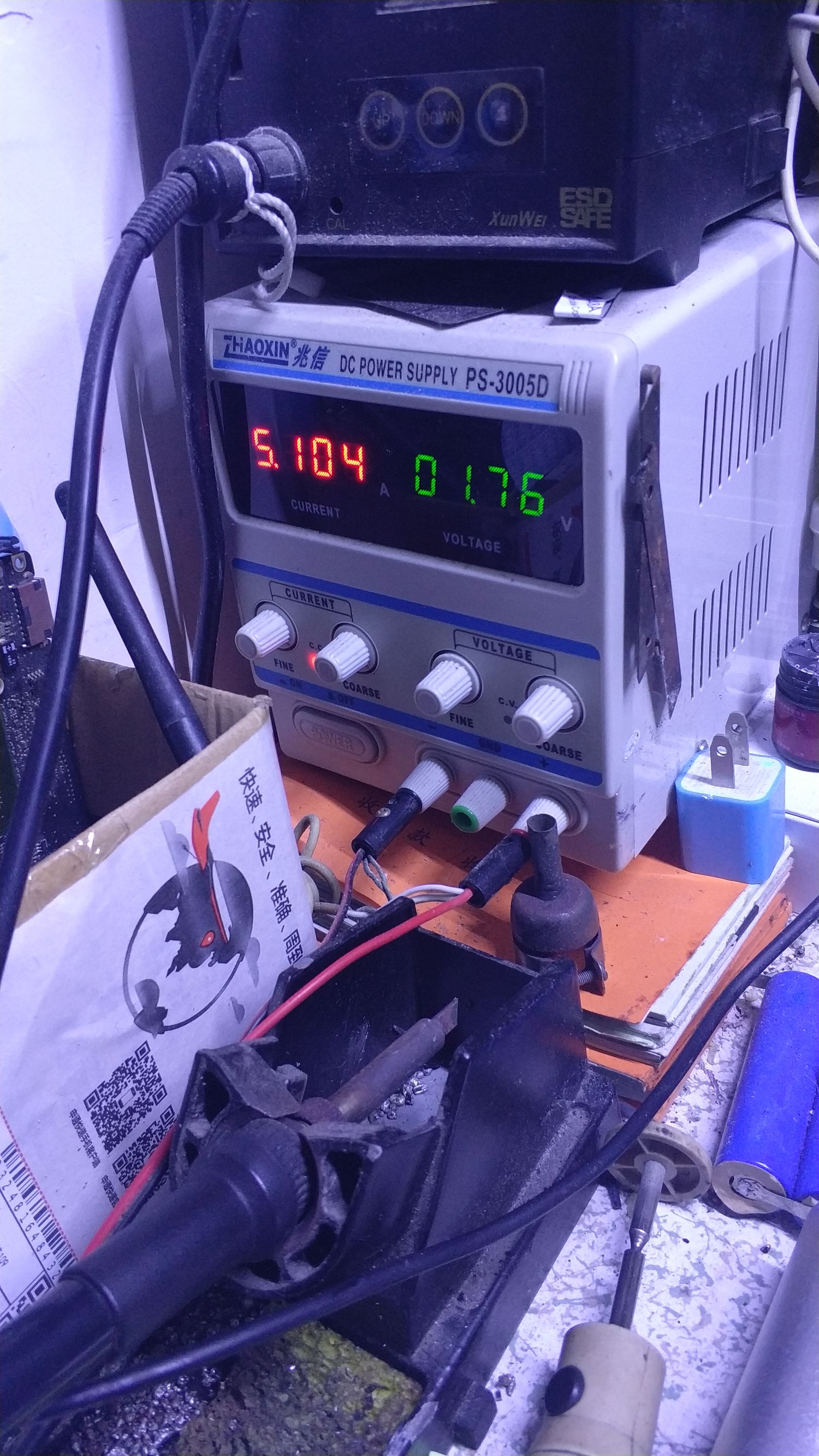 宏碁笔记本主板短路,宏基笔记本短路